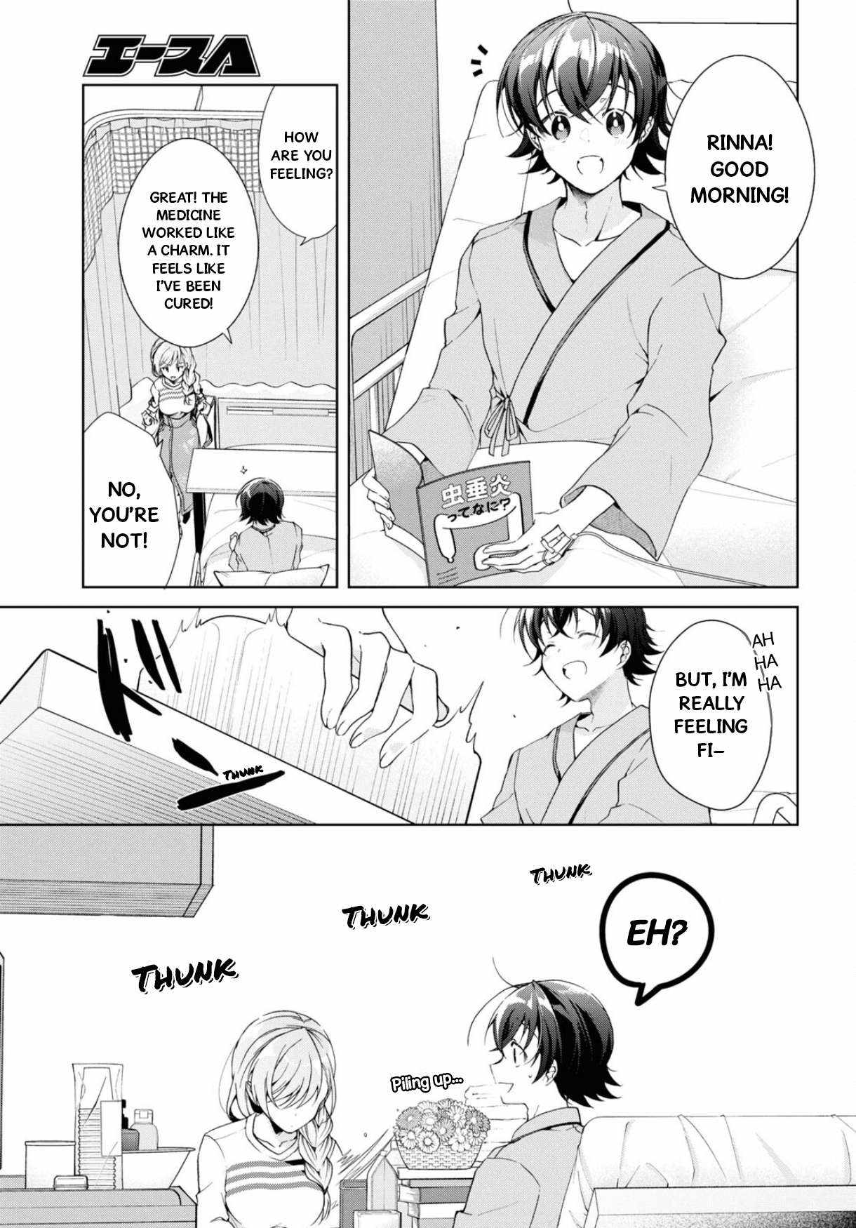 Isshiki-san wa Koi wo shiritai Chapter 37 4